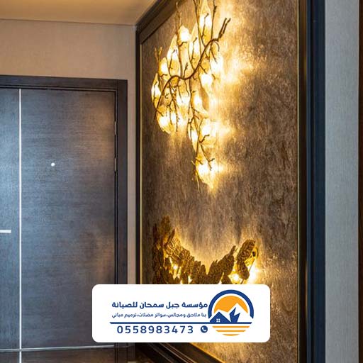 موزع بديل الرخام في الخبر حي البحيرة