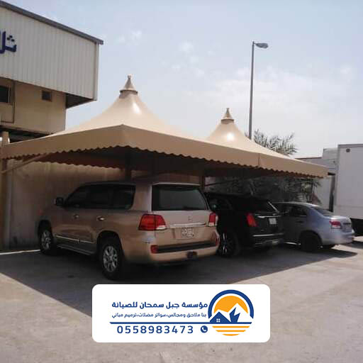 محل مظلات بالخبر حي الهدا