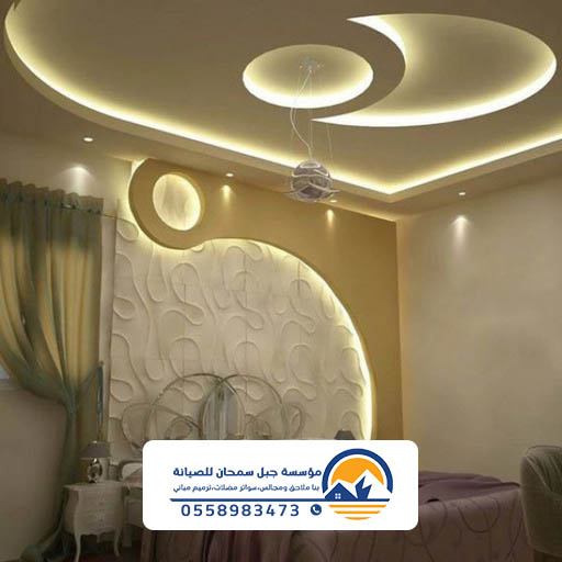 تركيب الواح الجبس بورد بالشرقية حي الروضة