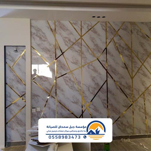 مستودعات بديل الرخام الدمام حي العمامرة