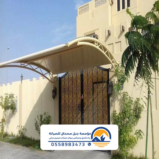 طربال مظلات في الدمام حي أبراج السيف