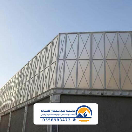 فواصل وسواتر في الخبر حي اليرموك