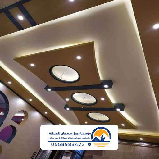 اسقف ملعقة في الخبر حي البندرية