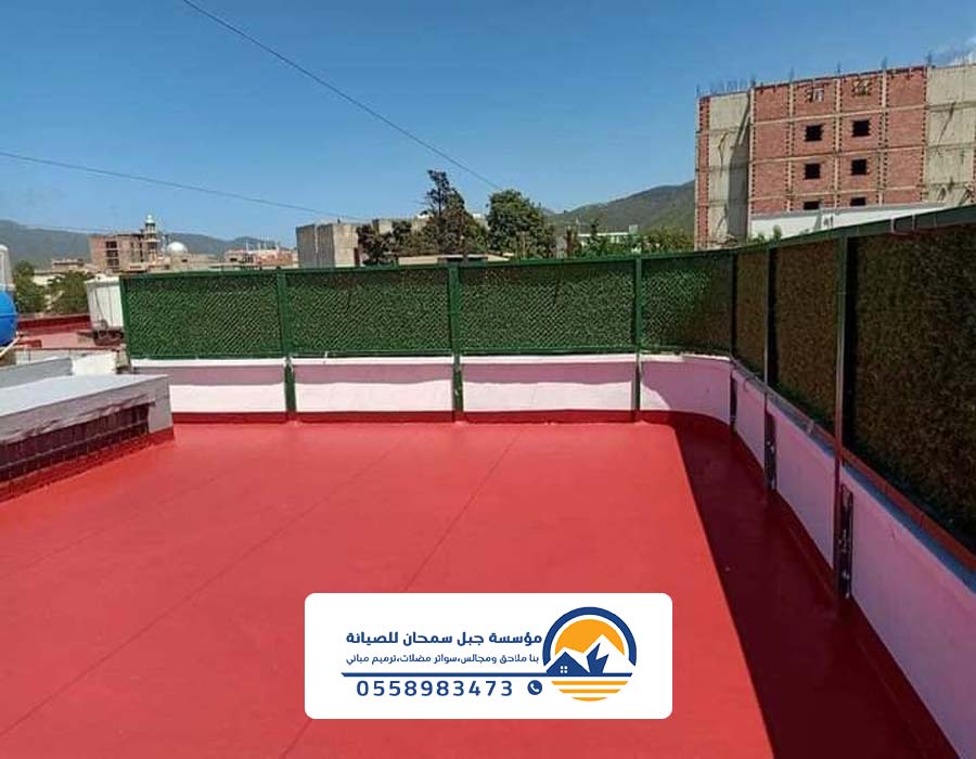 مقاول عزل اسطح الدمام