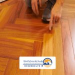 تركيب باركيه الدمام